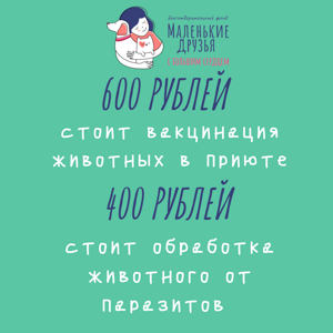 Пастельная Осень Instagram Публикация, копия(11)